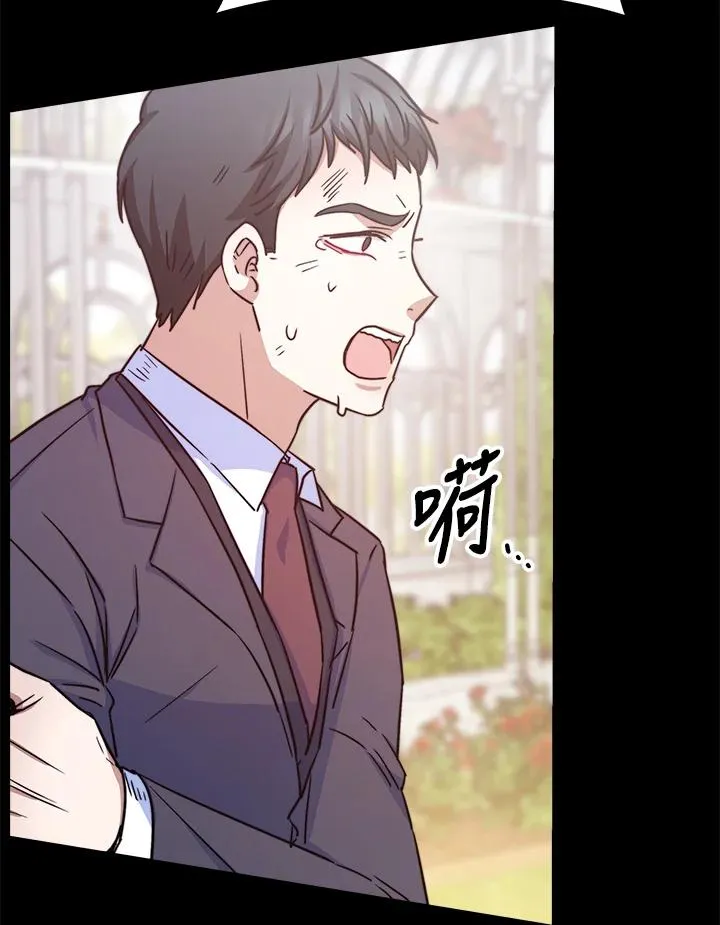 第23话31