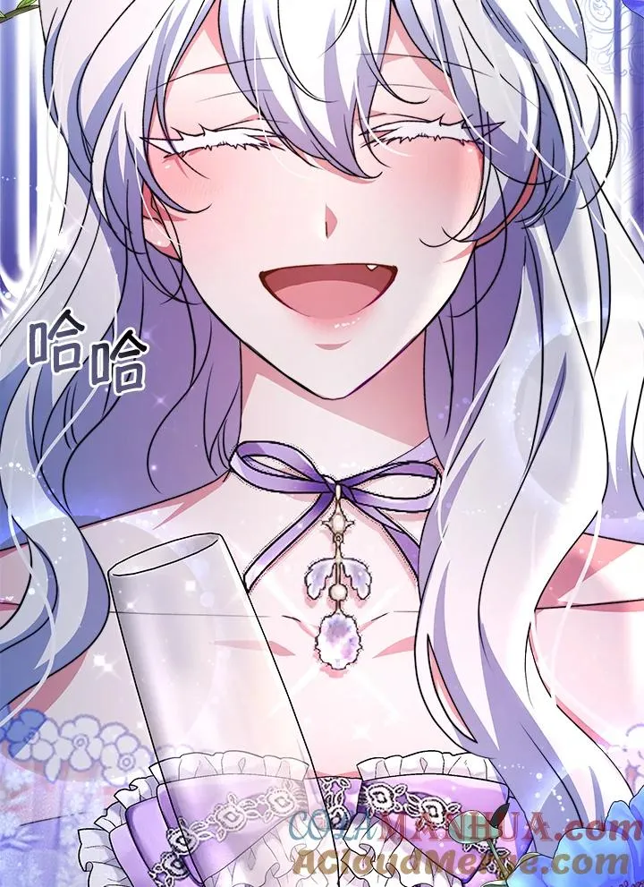 第45话132