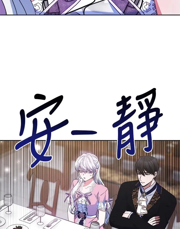 第49话111