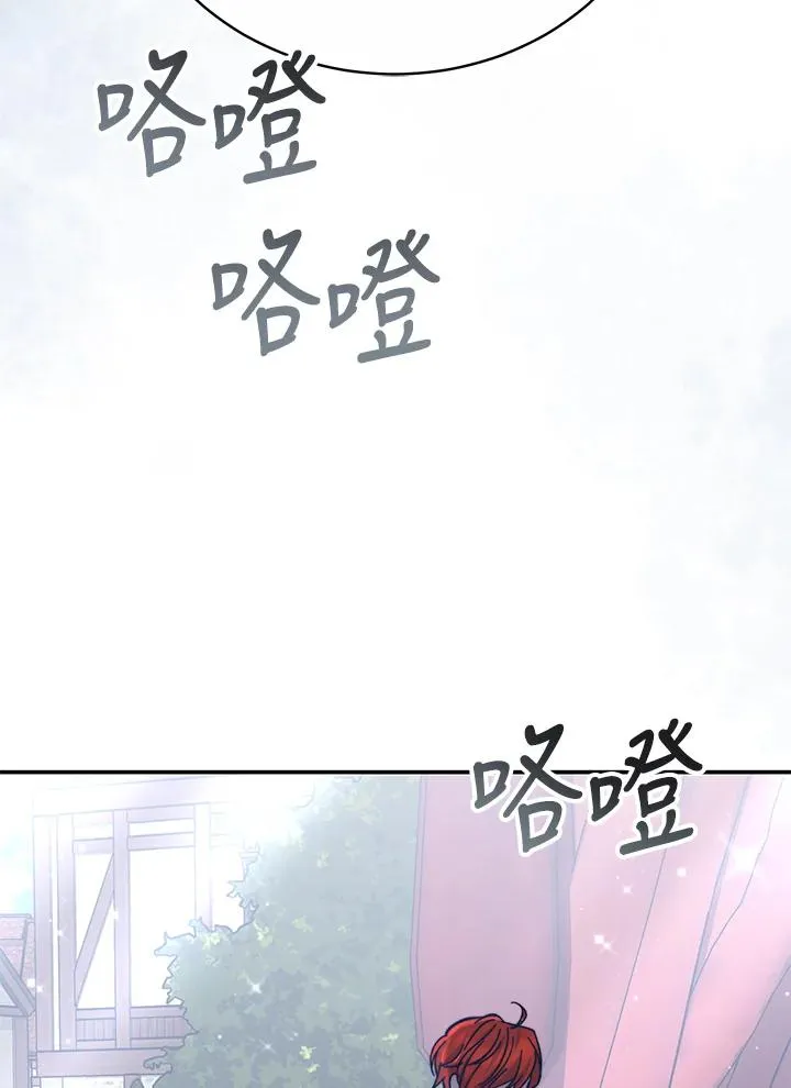 第61话90