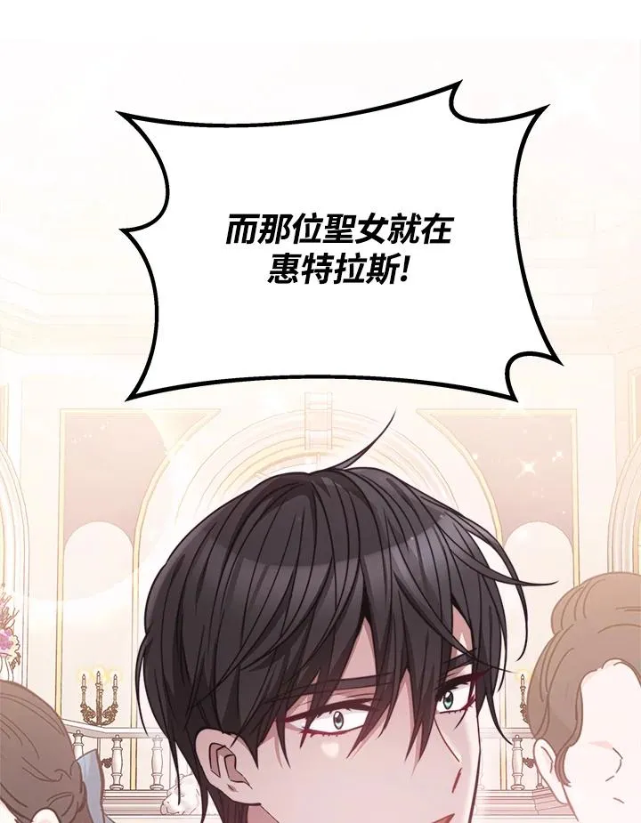 第46话10