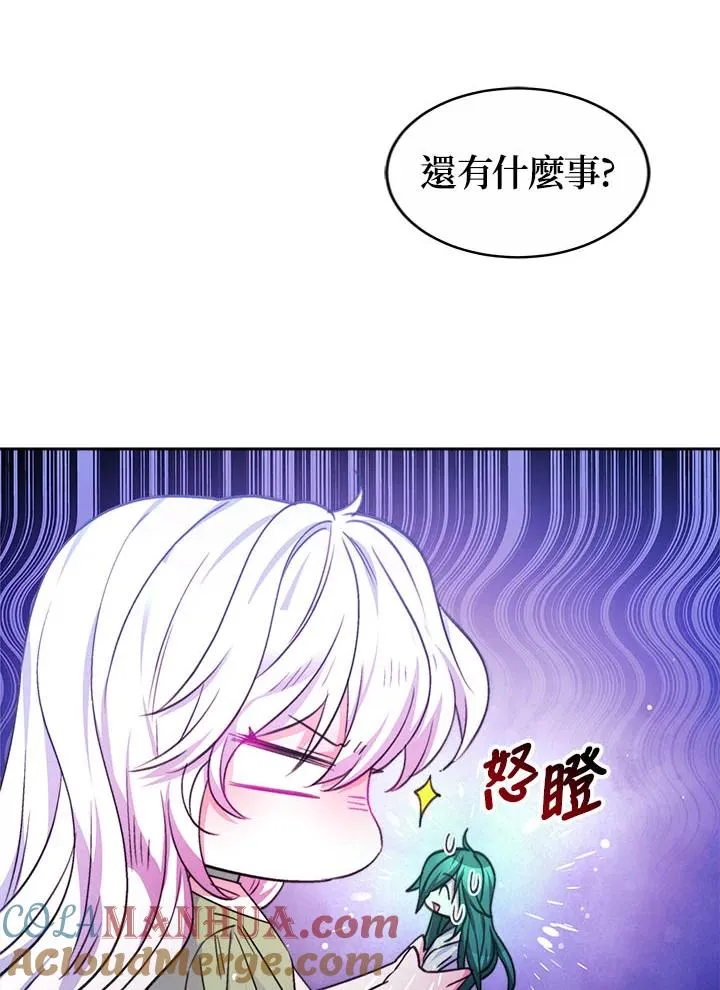 第35话36