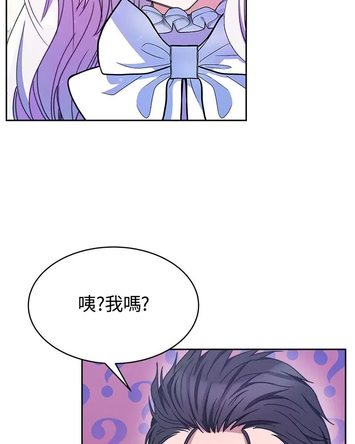 第28话89