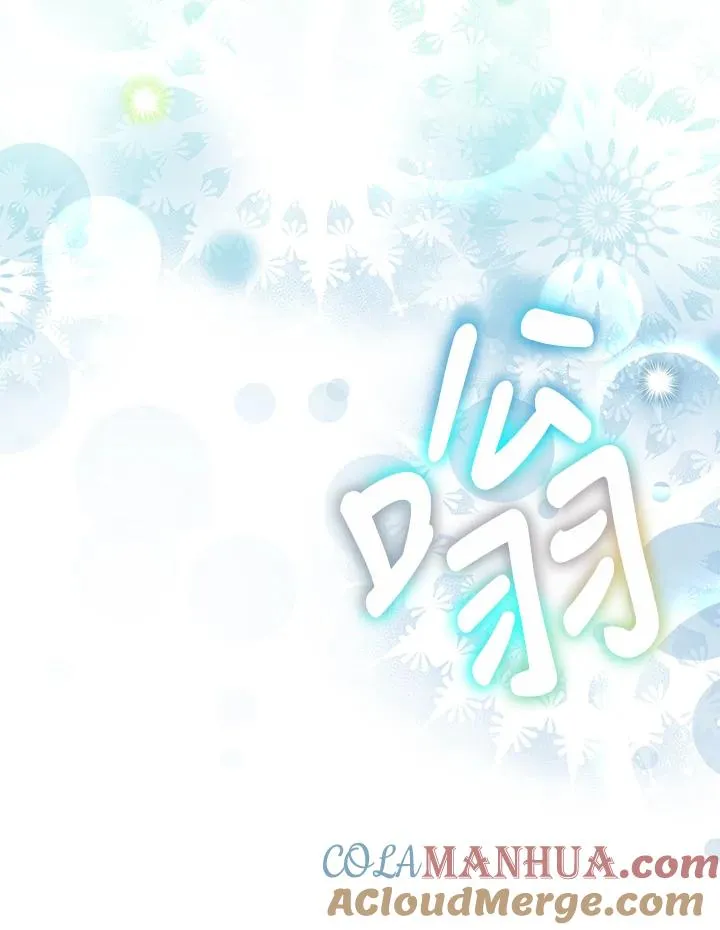 第43话120