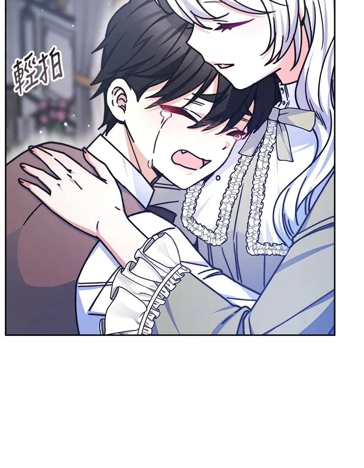 第21话11