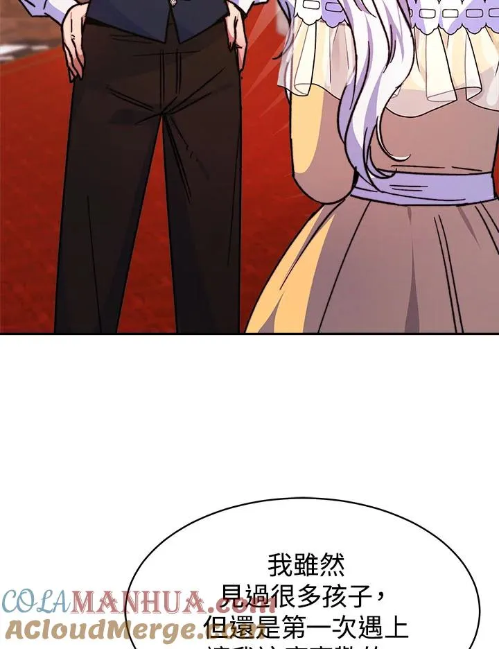 第10话60