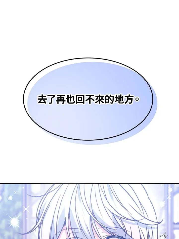 第22话14