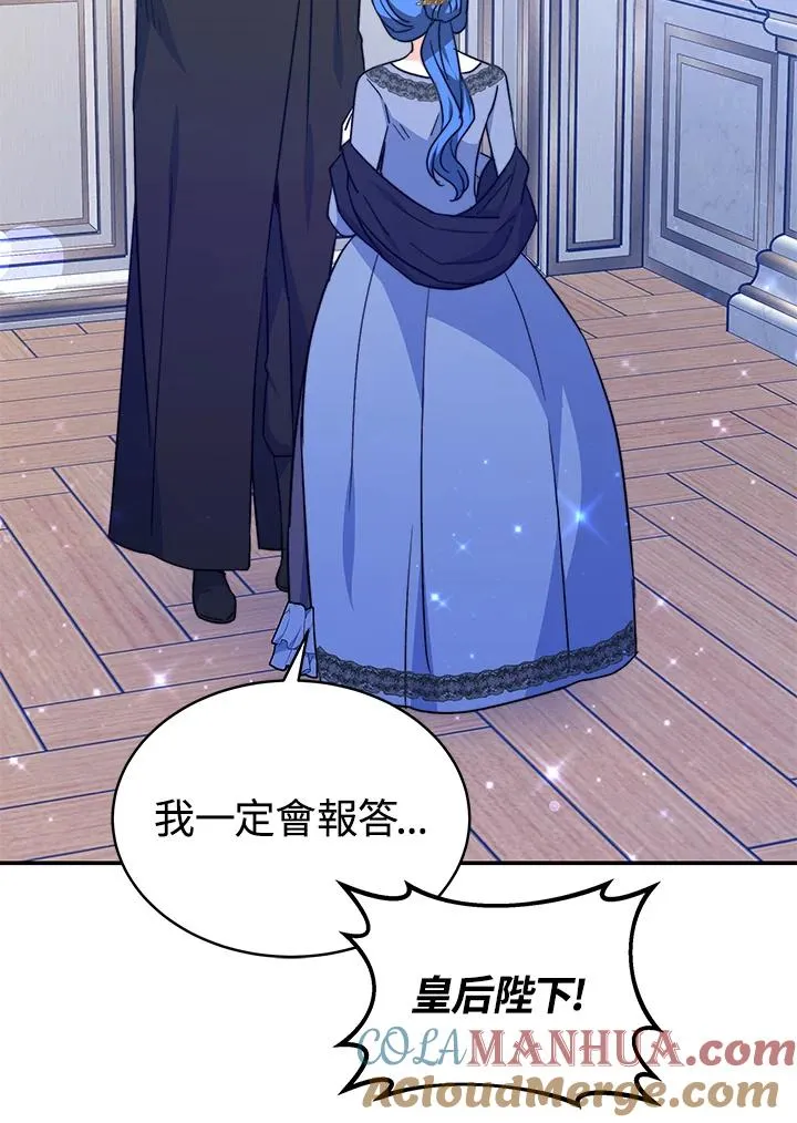第63话116