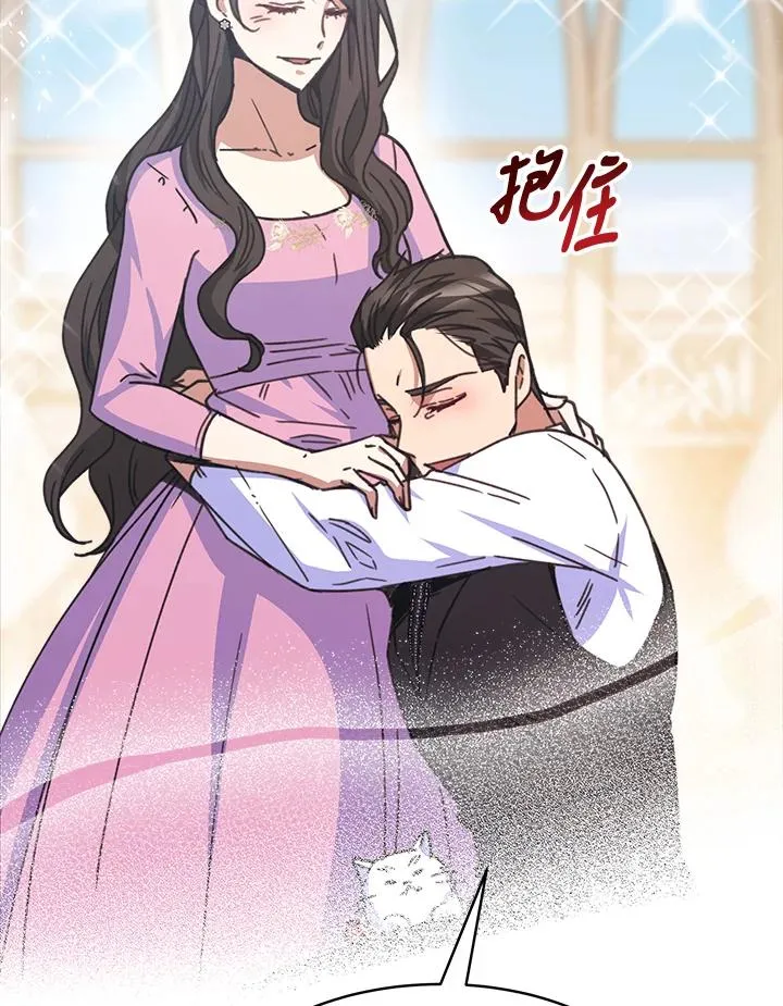 第22话42