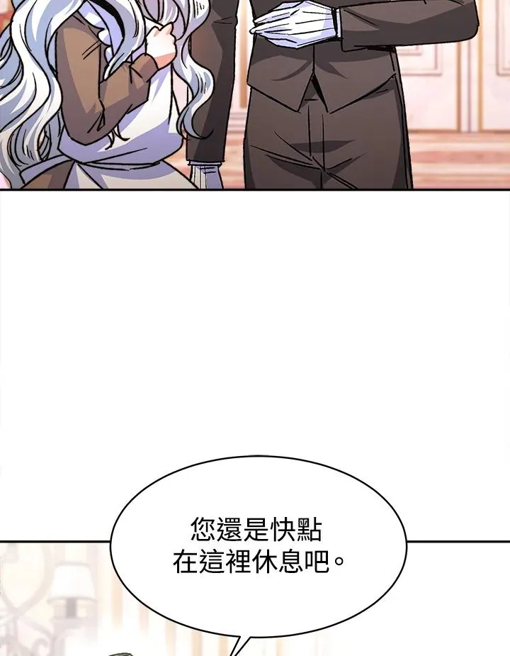 第6话97