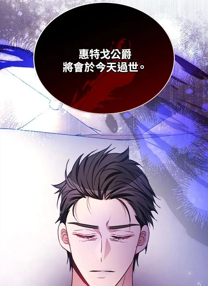 第35话25