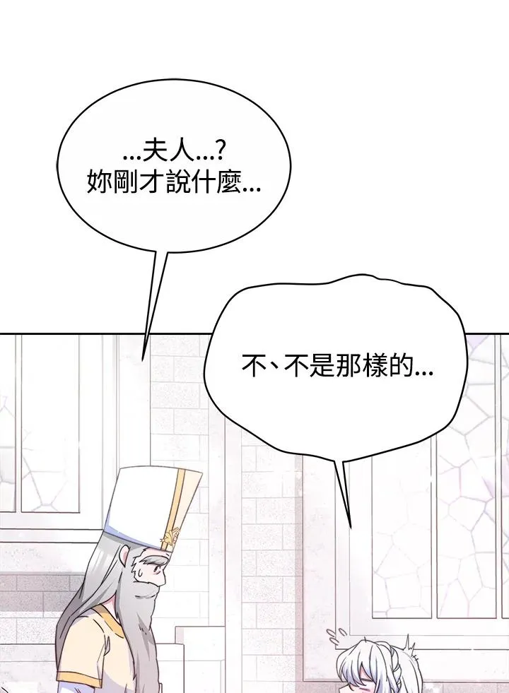 第44话58