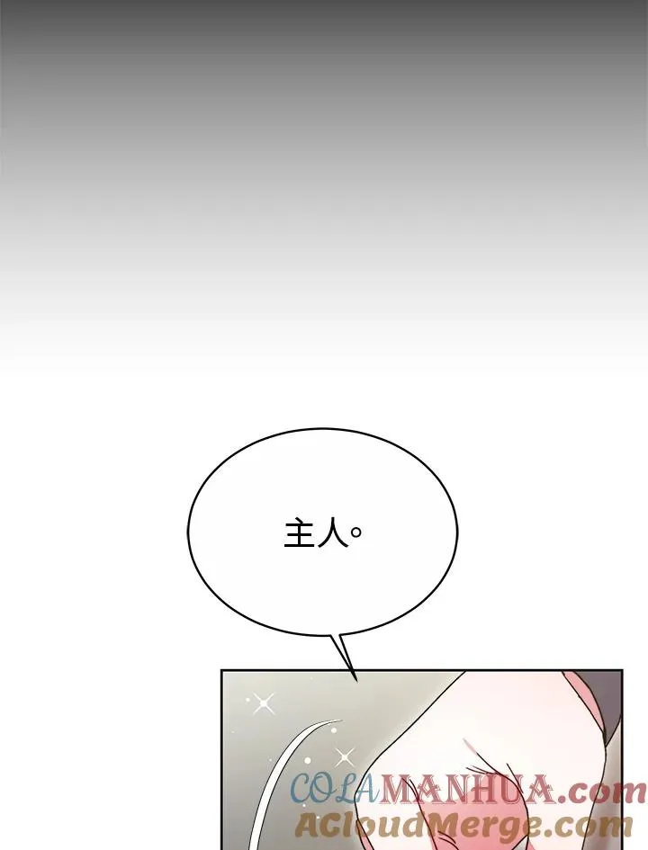 第51话124