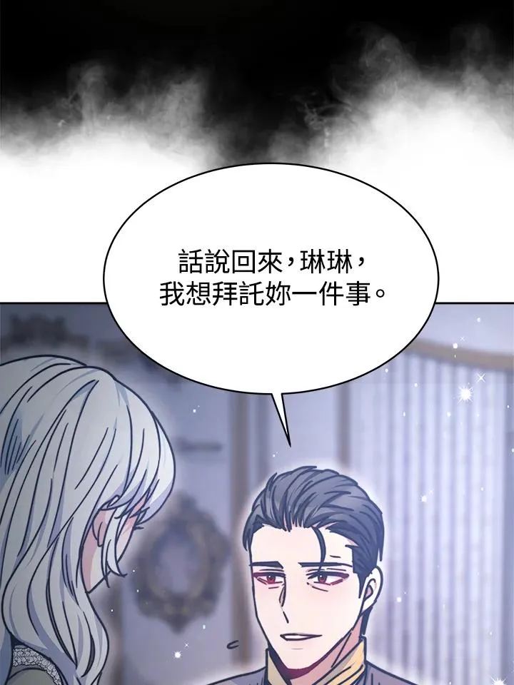 第21话47
