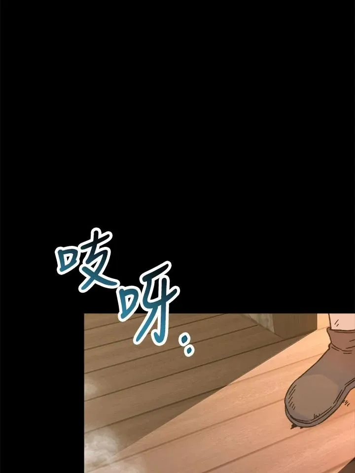 第7话63