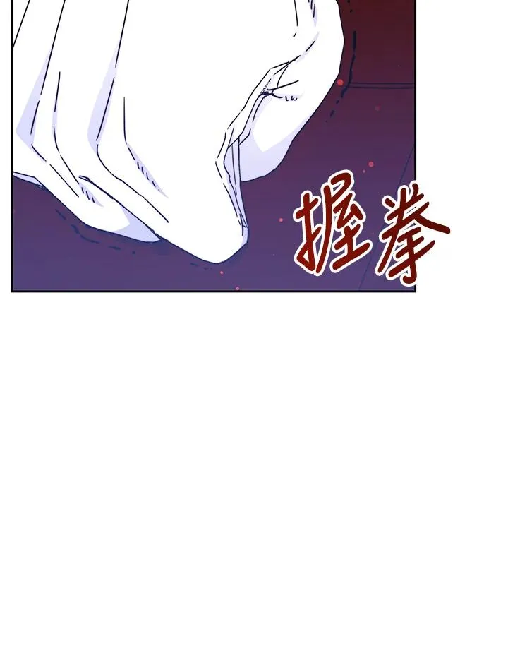 第52话26