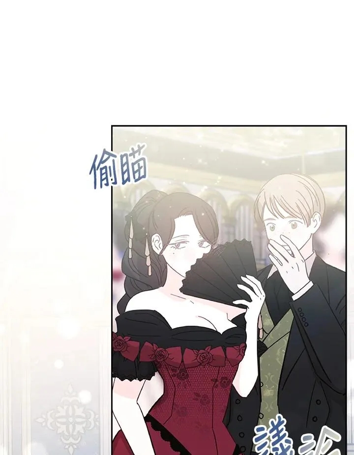 第53话106