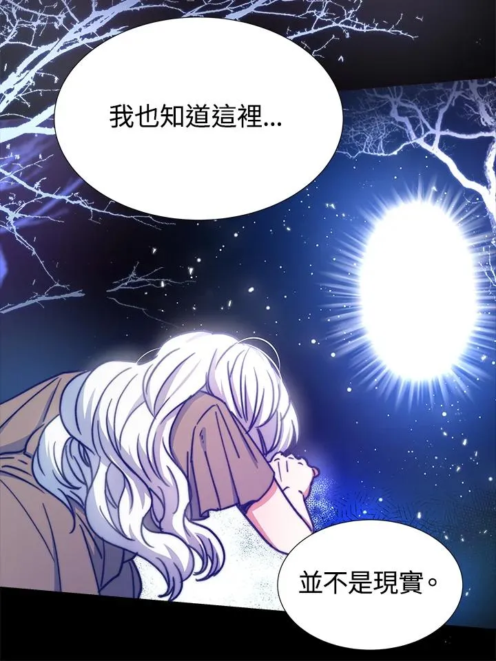 第20话71