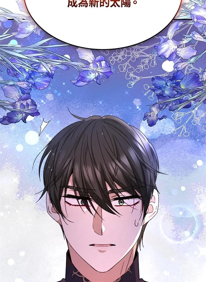 第65话54