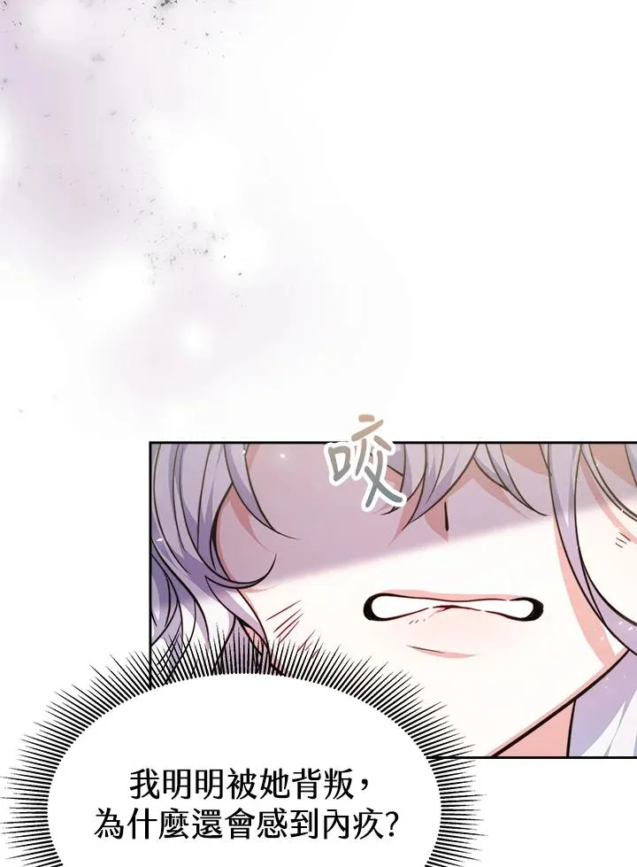 第3话41