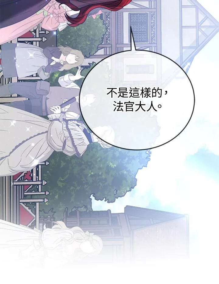 第61话78