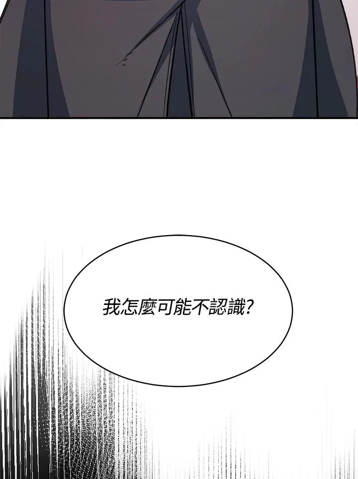 第6话119
