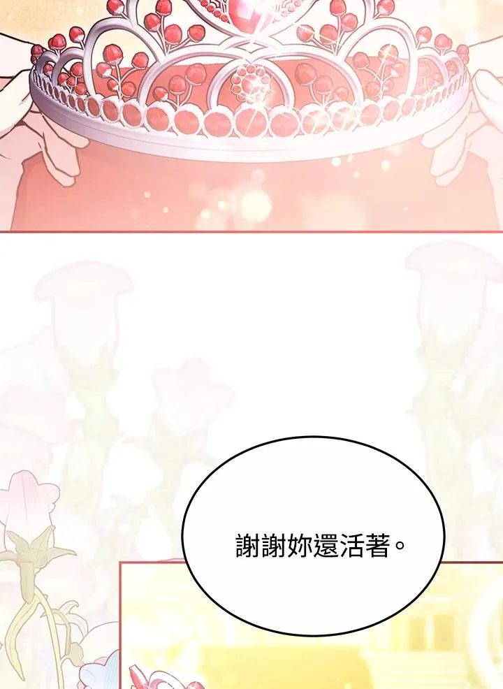 第56话126