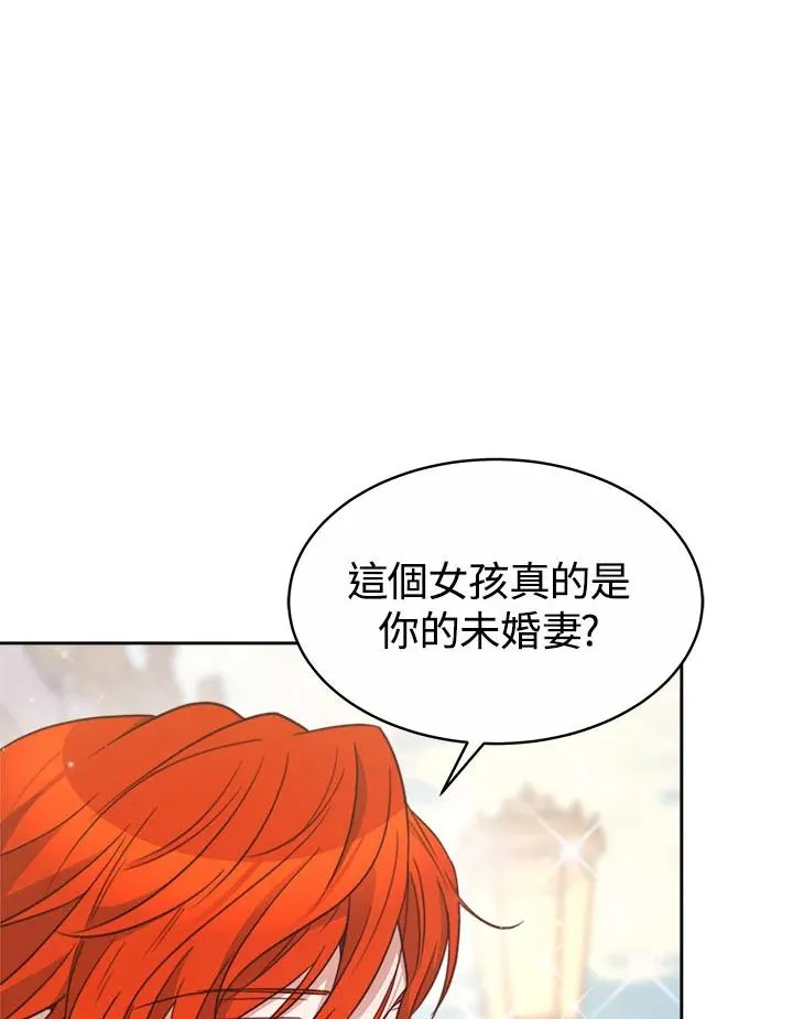第31话7