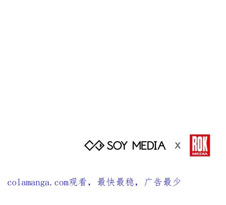第61话135