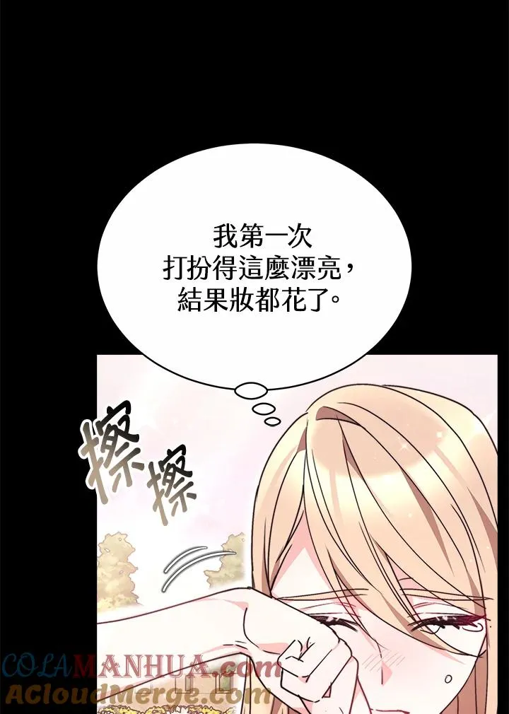 第57话128