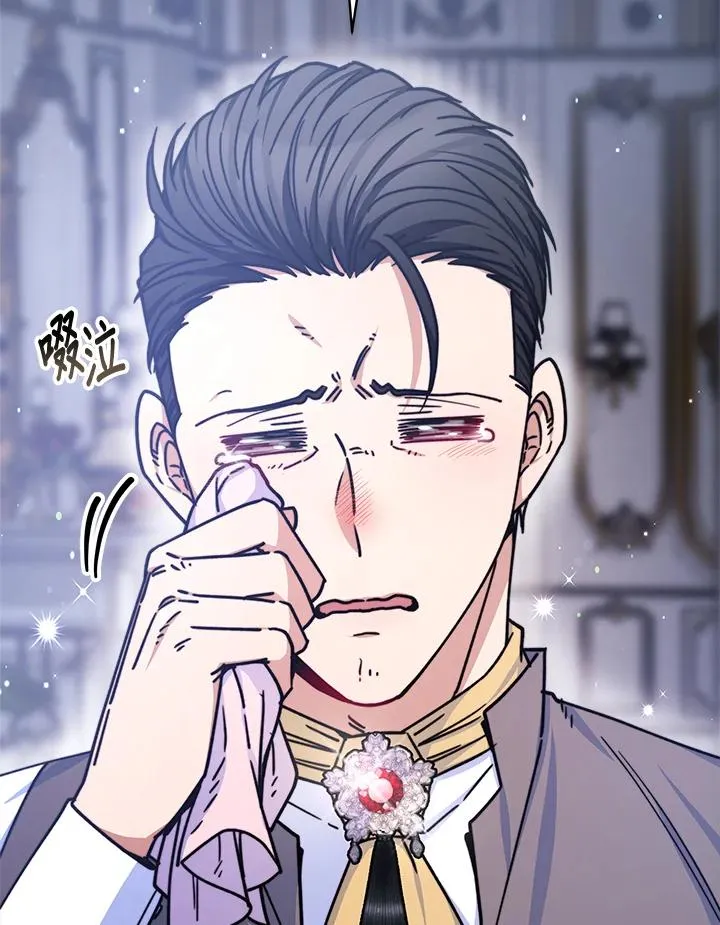第21话14