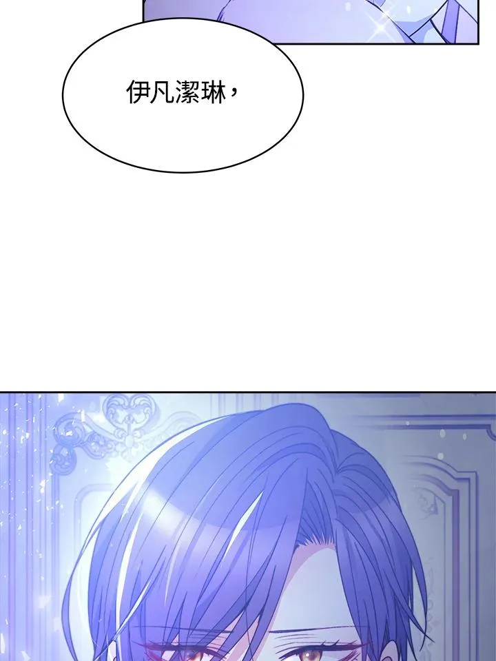 第28话42