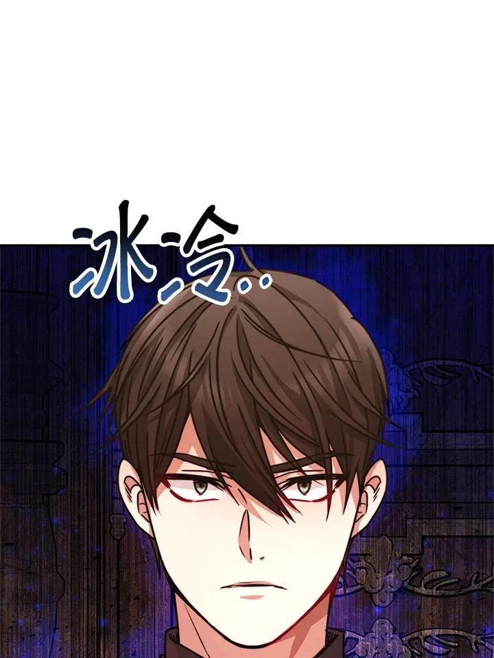 第9话35