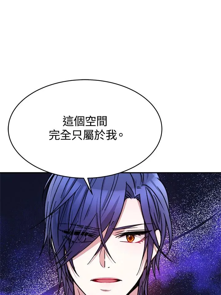 第12话71