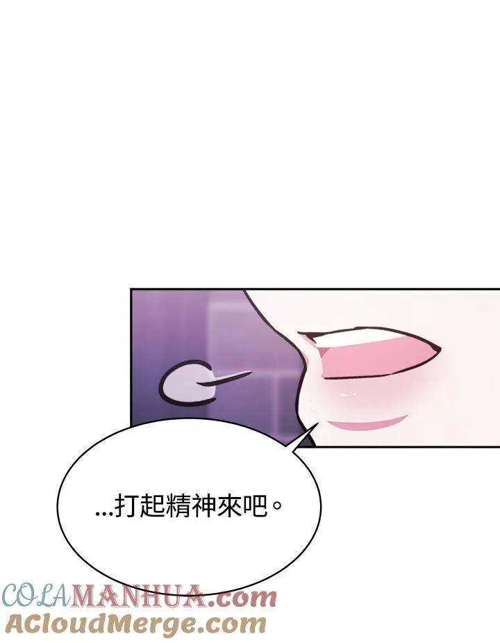 第17话80