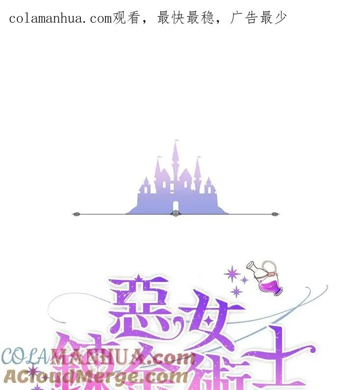 第25话0