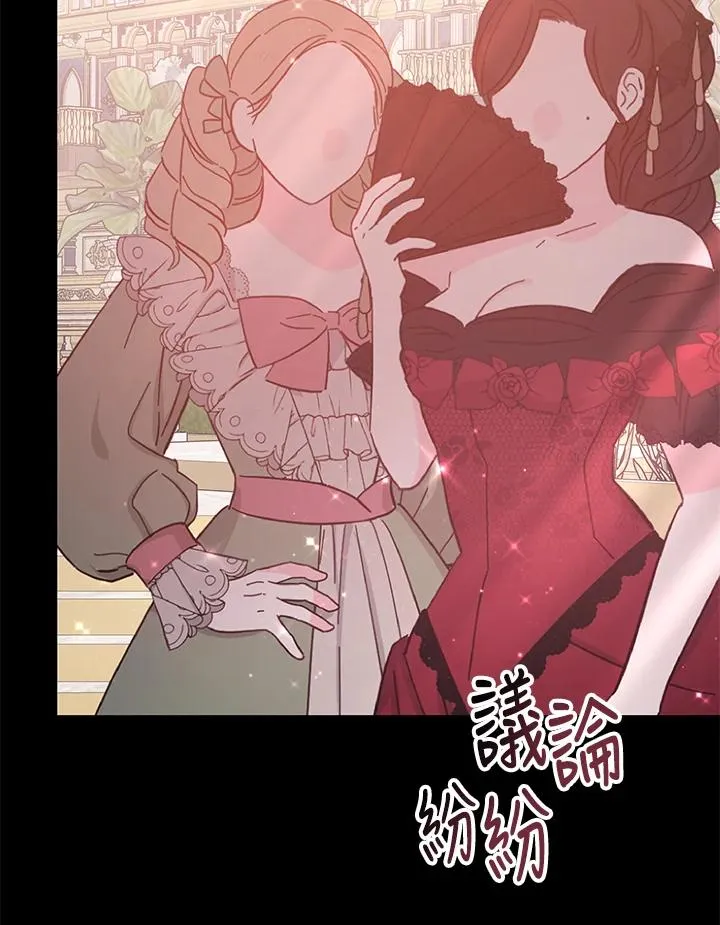 第61话41