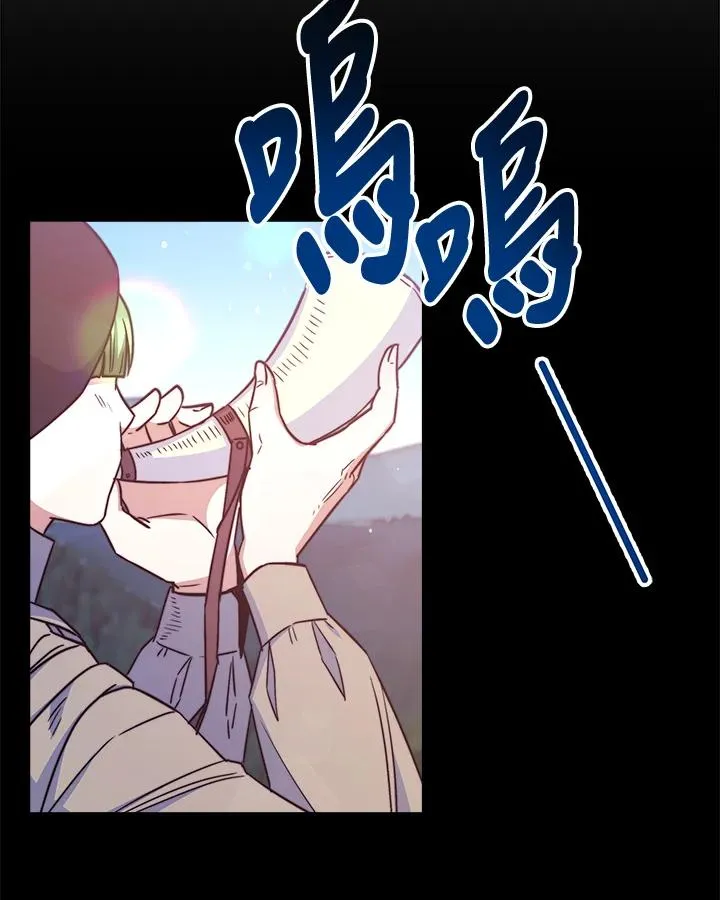 第23话11