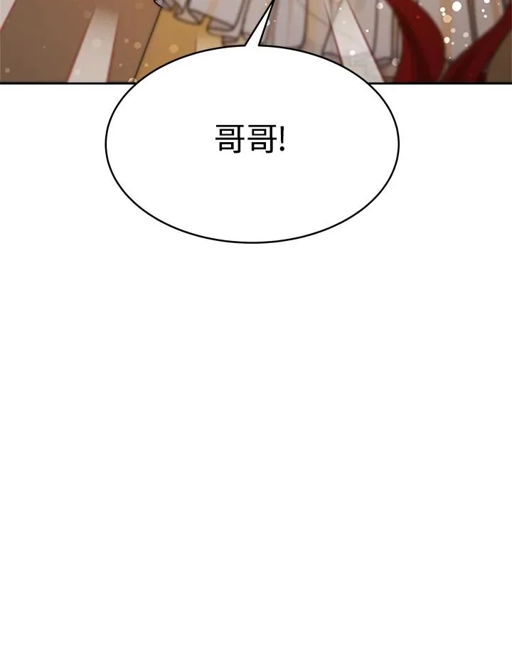 第30话95
