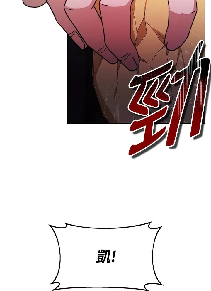 第50话93