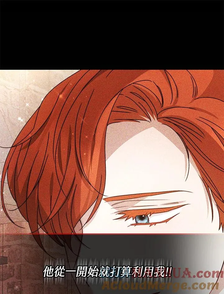第61话108