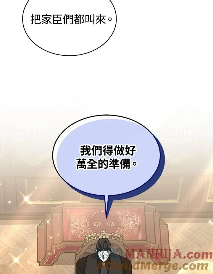 第64话72