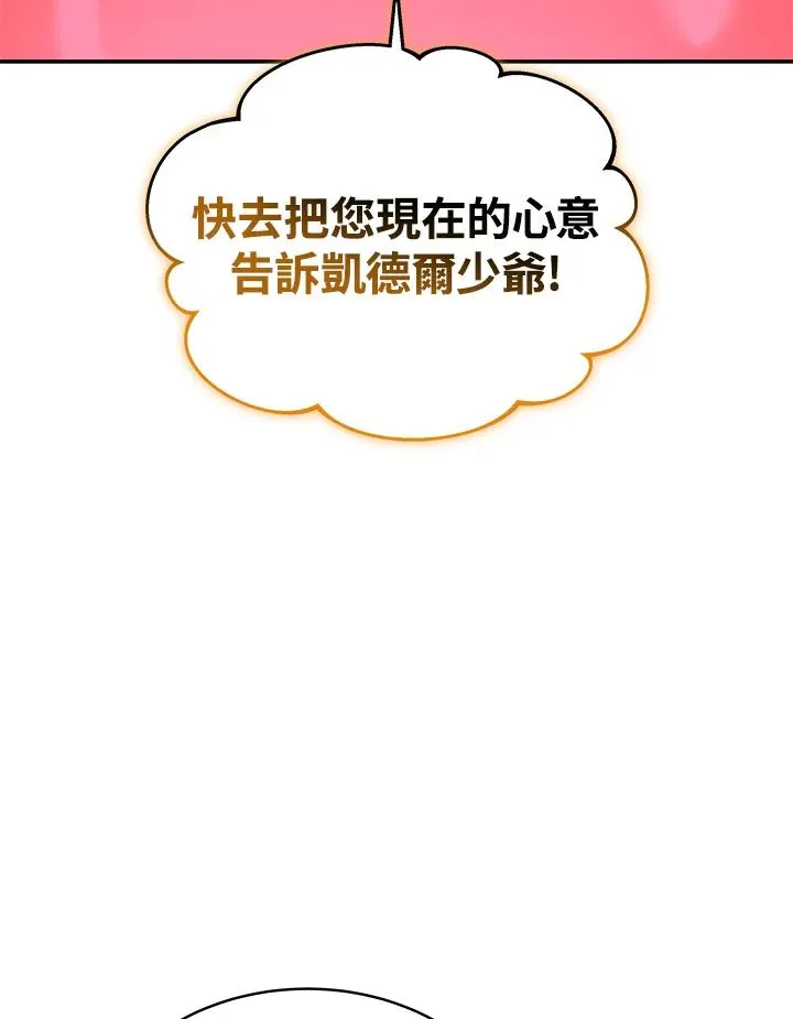 第65话126