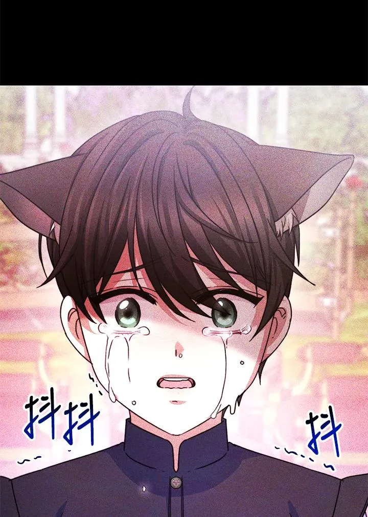 第66话98