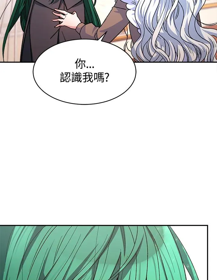第6话85