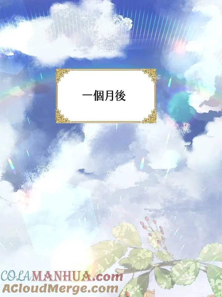 第24话28