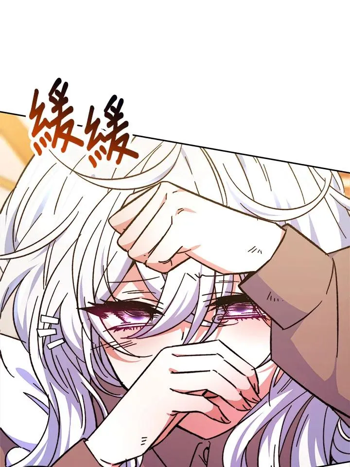 第7话17