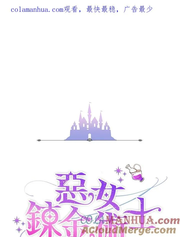 第2话0
