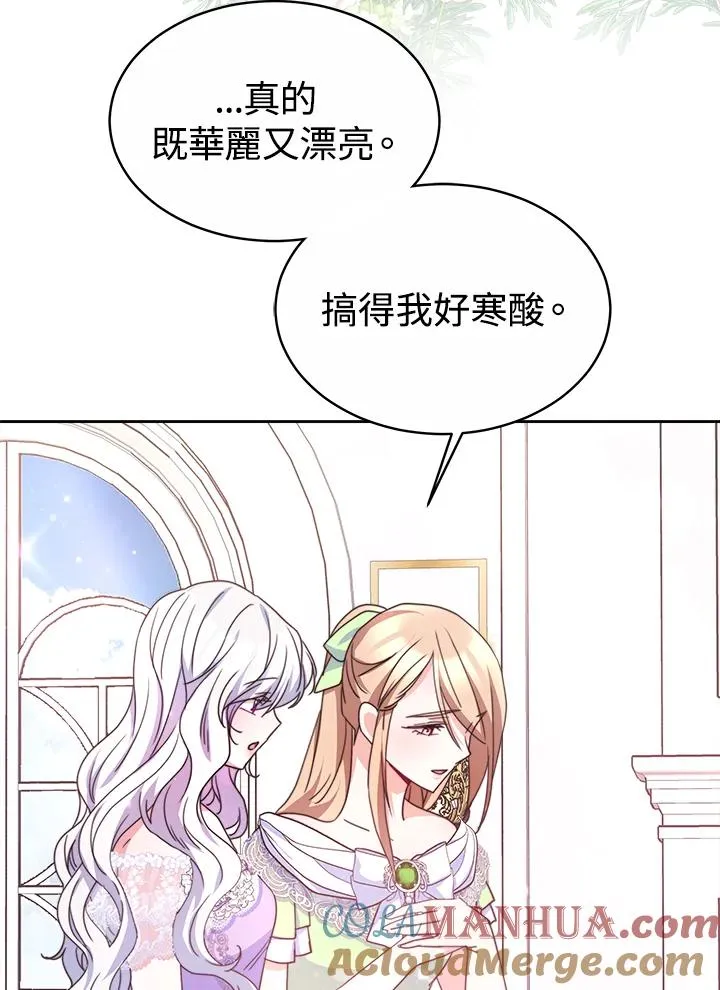 第45话52