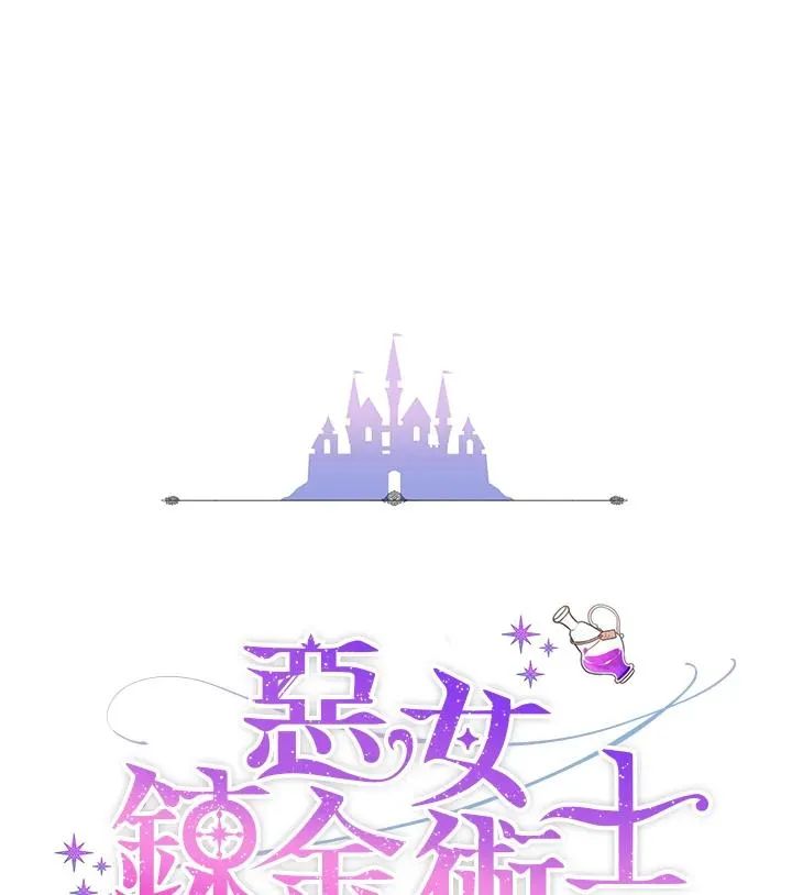 第66话29